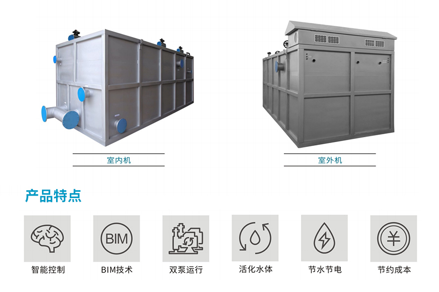 负压过滤器